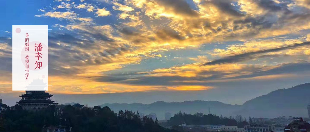 离异女人的艰难再婚之路,二婚女人再婚前的忠告