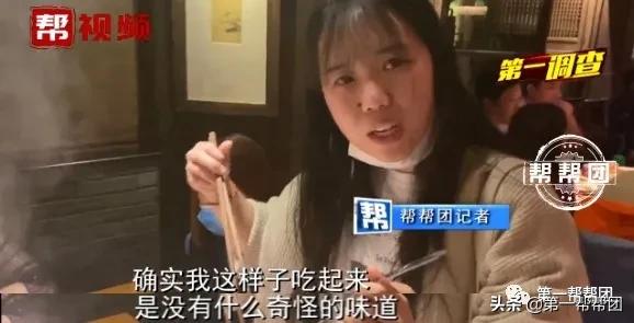 火锅店吃到异味牛肉丸,吃了火锅牛肉丸拉肚子什么原因