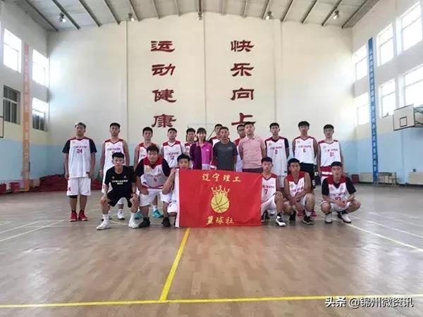 锦州辽宁理工职业学院能进吗,锦州市高职扩招政策