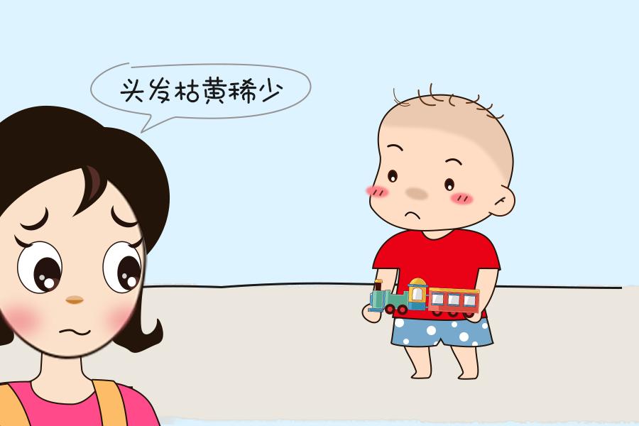 宝宝头发稀黄是因为缺什么营养吗,婴儿的头发为什么会一片密一片稀