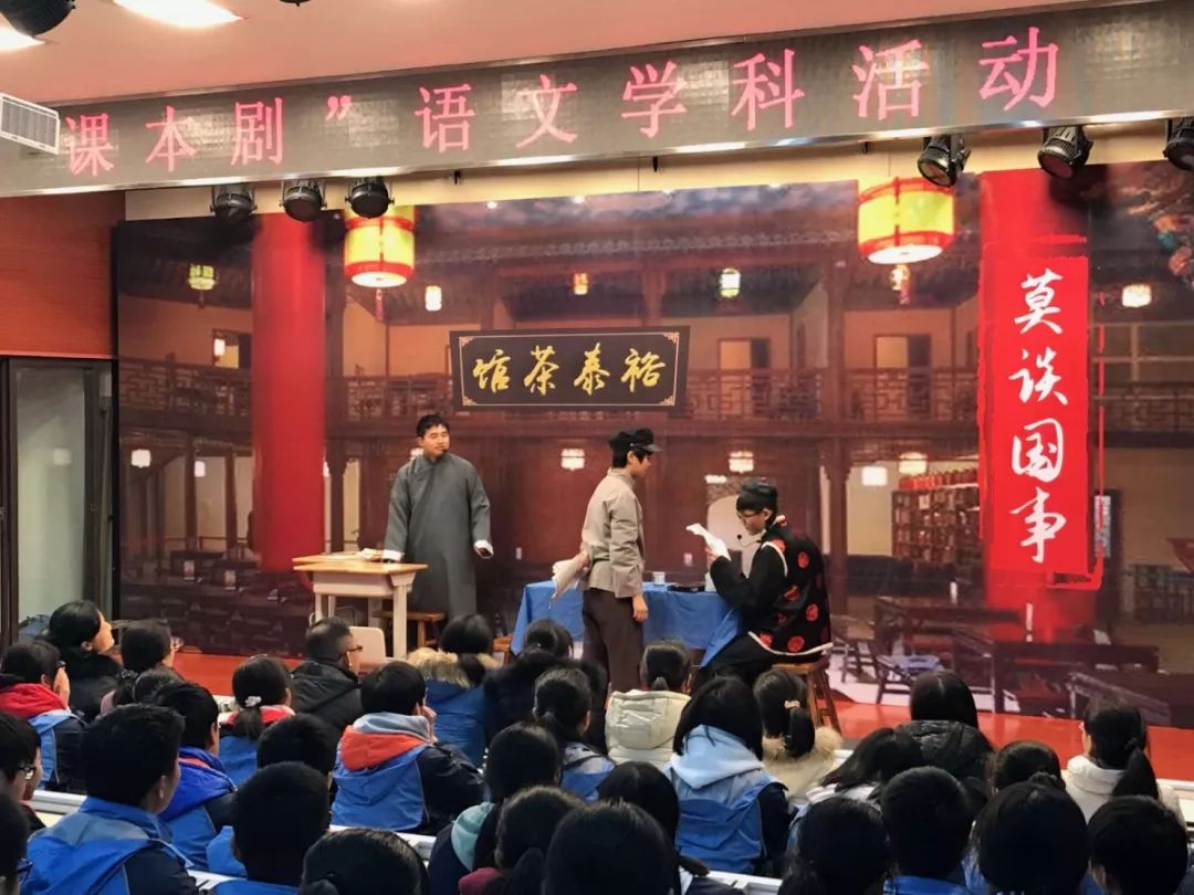 南京第六十六中学中考,南京市第六十六中学2018