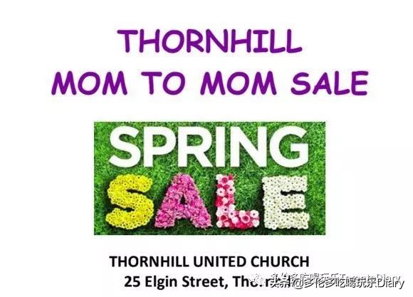 宝宝买没用的东西,宝宝不需要买的东西