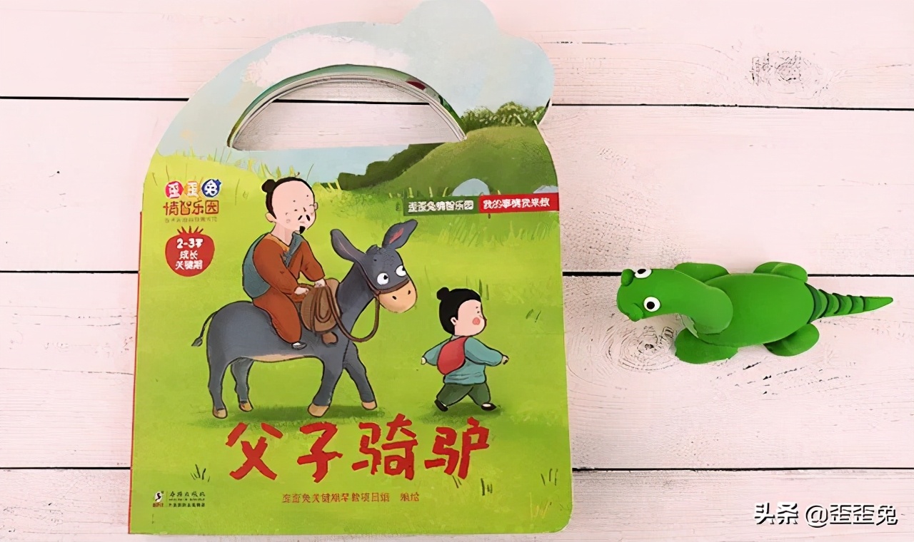 绘本入门必读100本,绘本入门必读的10本书