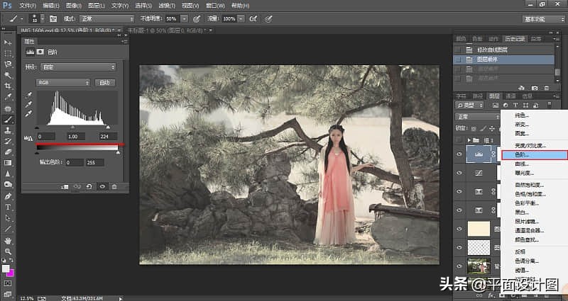ps古风夜晚修图教程,摄影ps古风后期