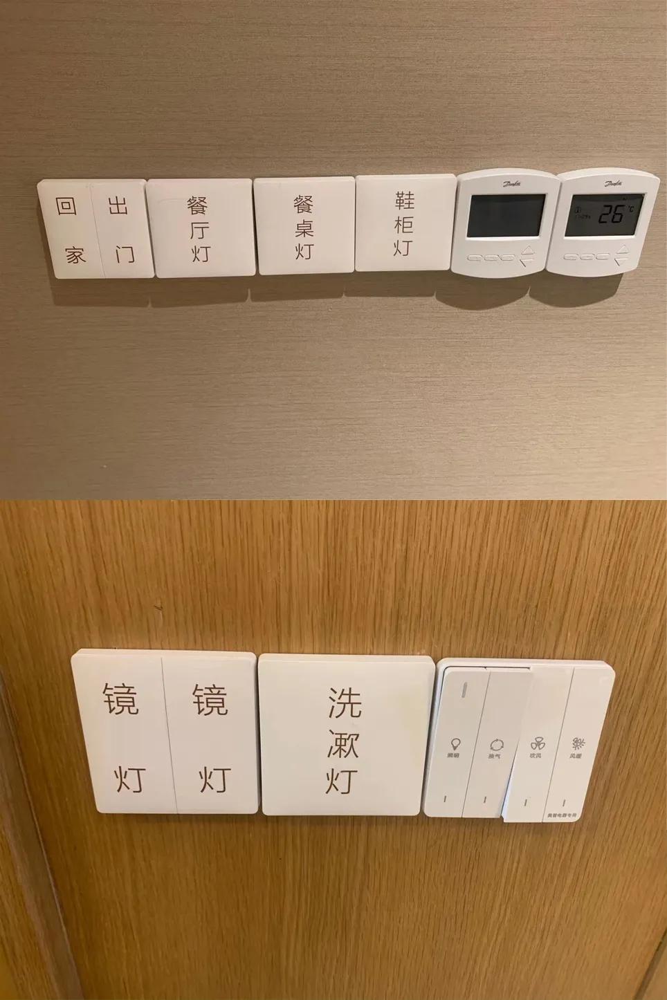 太平洋养老社区视频,太平洋养老社区全国布局