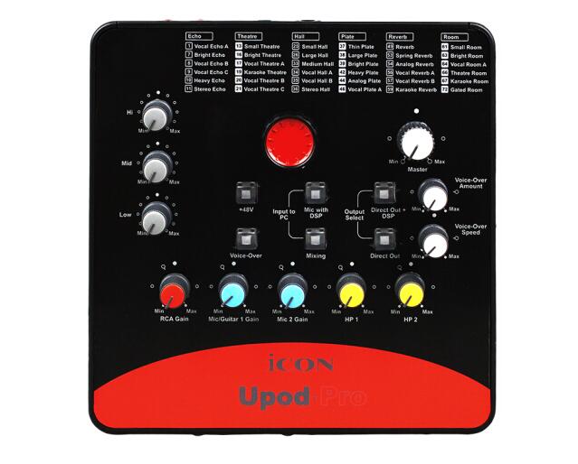 媲美电脑直播声卡的手机声卡推荐,手机声卡最好的主播声卡