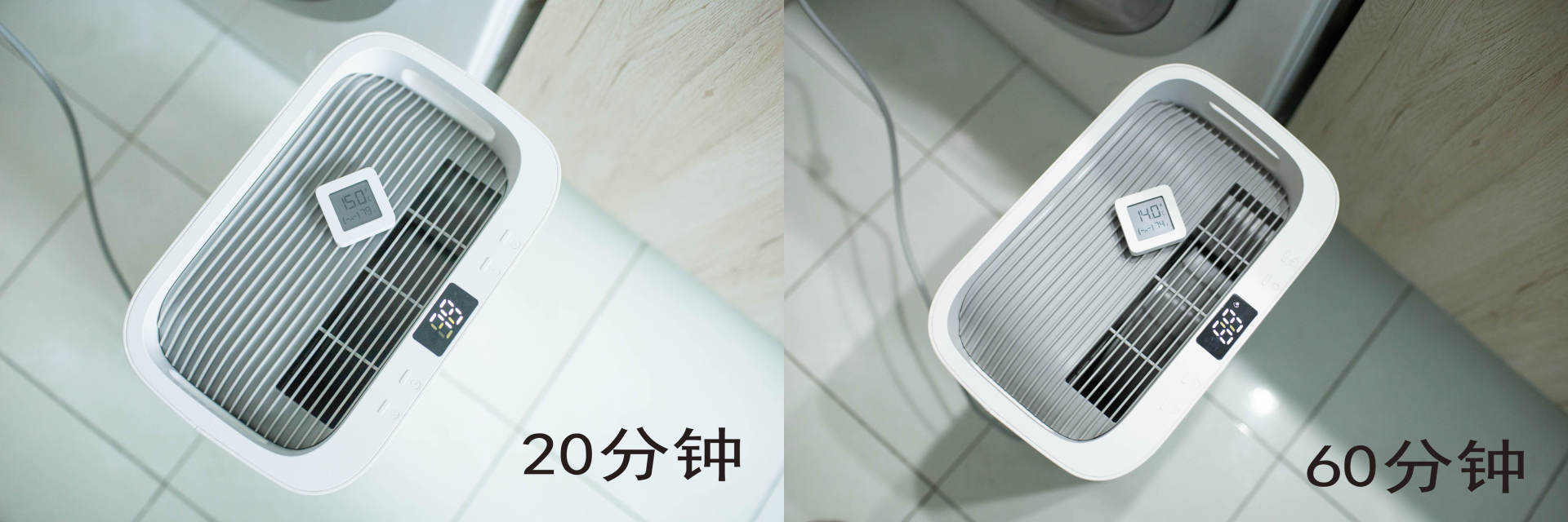 抵御南方湿冷的魔法攻击,小而强悍的伊岛*湿机除**