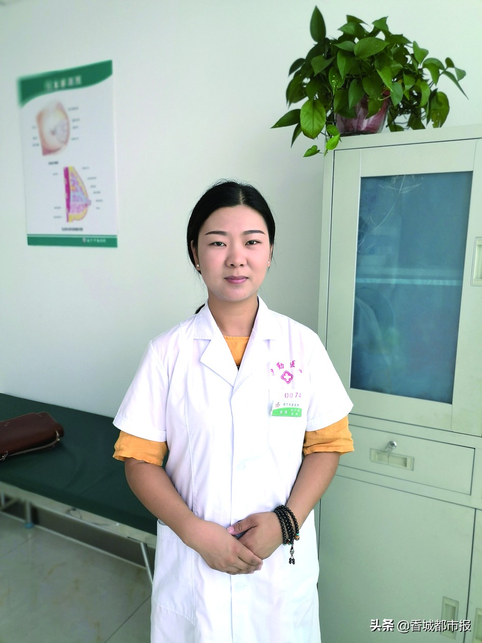 辛勤医院妇科微创诊疗中心倾力服务全市女性！余萍：不让美丽留“伤疤”