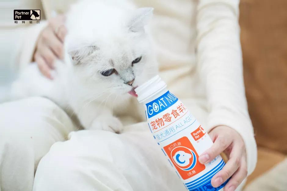 巴氏羊奶瓶装,液态盒装羊奶