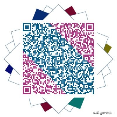 三水荷花世界99元套票,三水荷花世界自驾游门票团购