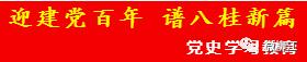 宸呭嘲涔嬫垬瓒呯噧瑙嗛,宸呭嘲瀵瑰喅瓒呯噧