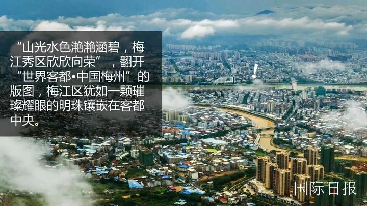 诗画梅江梅州,诗画梅江绘画作品