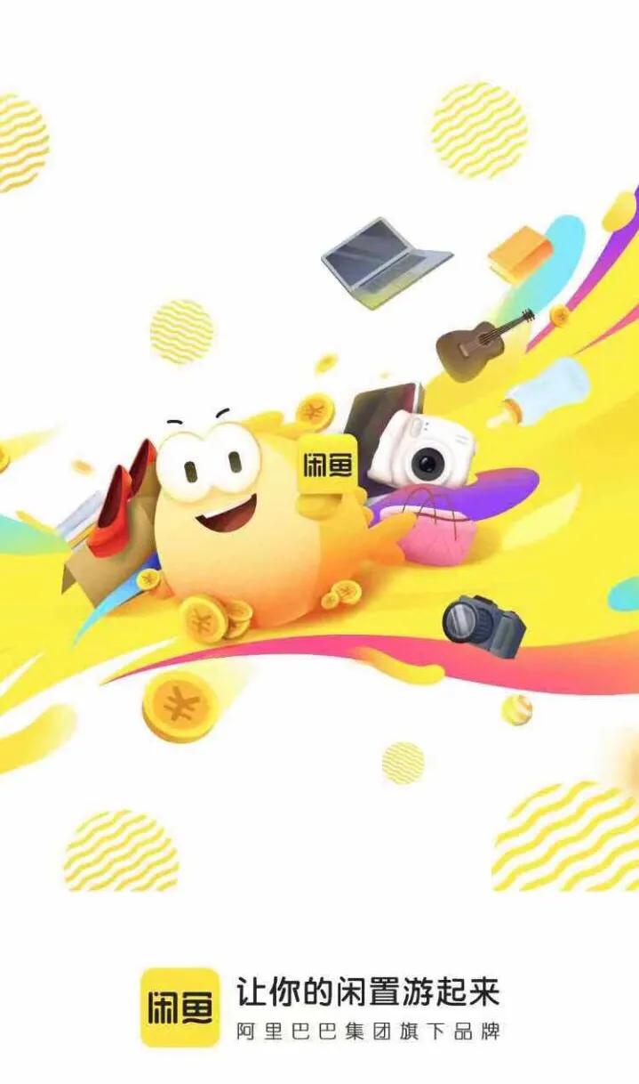 如何快速兼职月入过万,在家兼职月入3000元