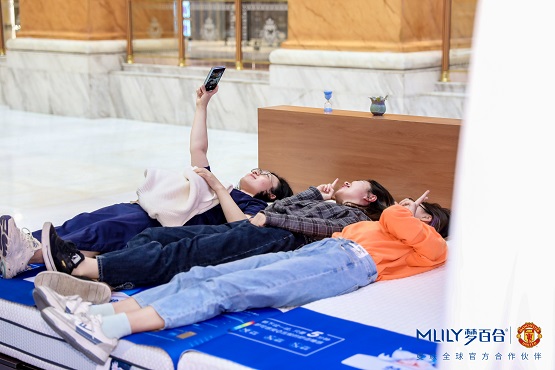 Mlily梦百合全球0压体验馆登陆上海，0压睡眠席卷魔都