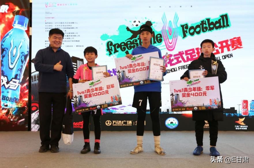 战马足球赛,战马赛事现场视频