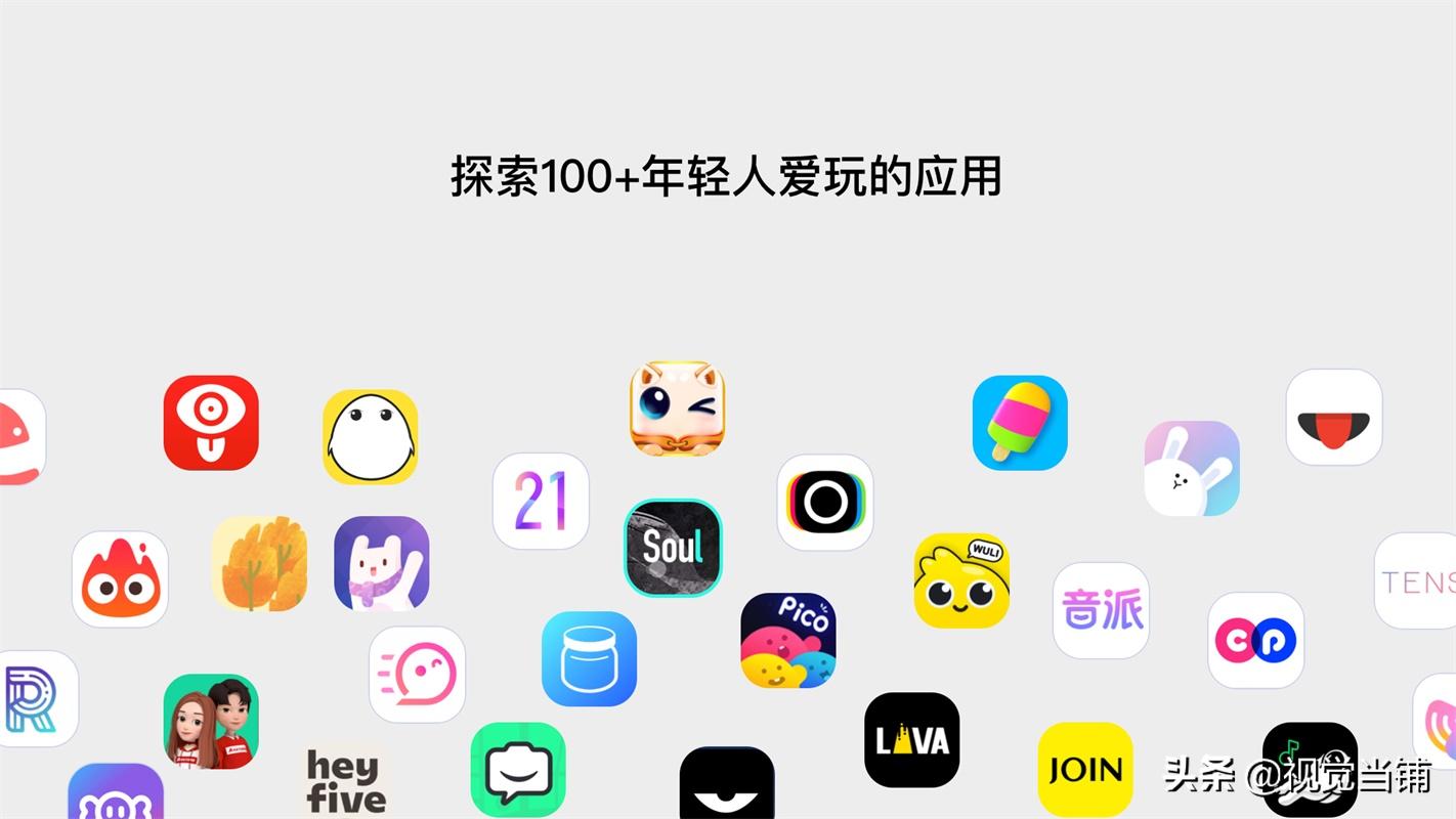 壹周速读：私单的真相，人设里的秘密，和真正有用的UI趋势