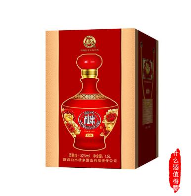 盘点陕西籍白酒,到底谁才是真正的王者?