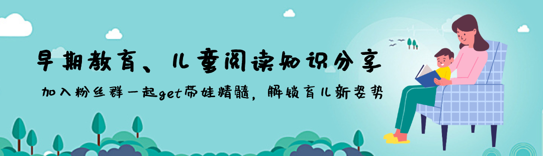 让孩子厌倦游戏的6个方法,朋友儿童游戏