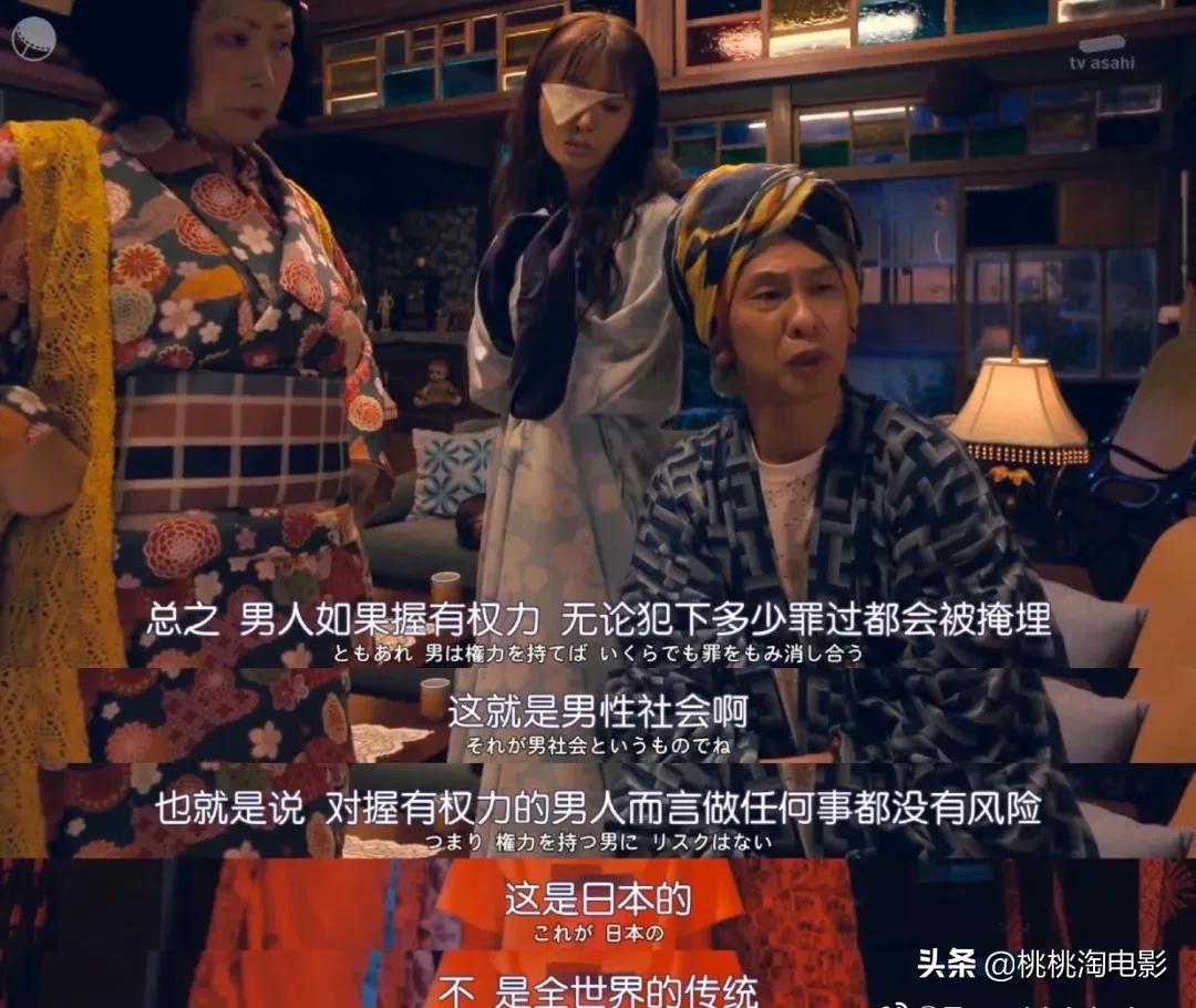 5部超下饭的日剧,超好看的奇幻惊悚日剧