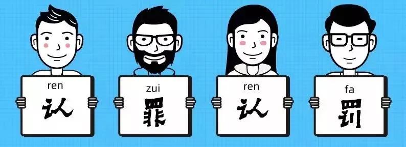 以案释法无罪的逻辑,以案释法守法经营