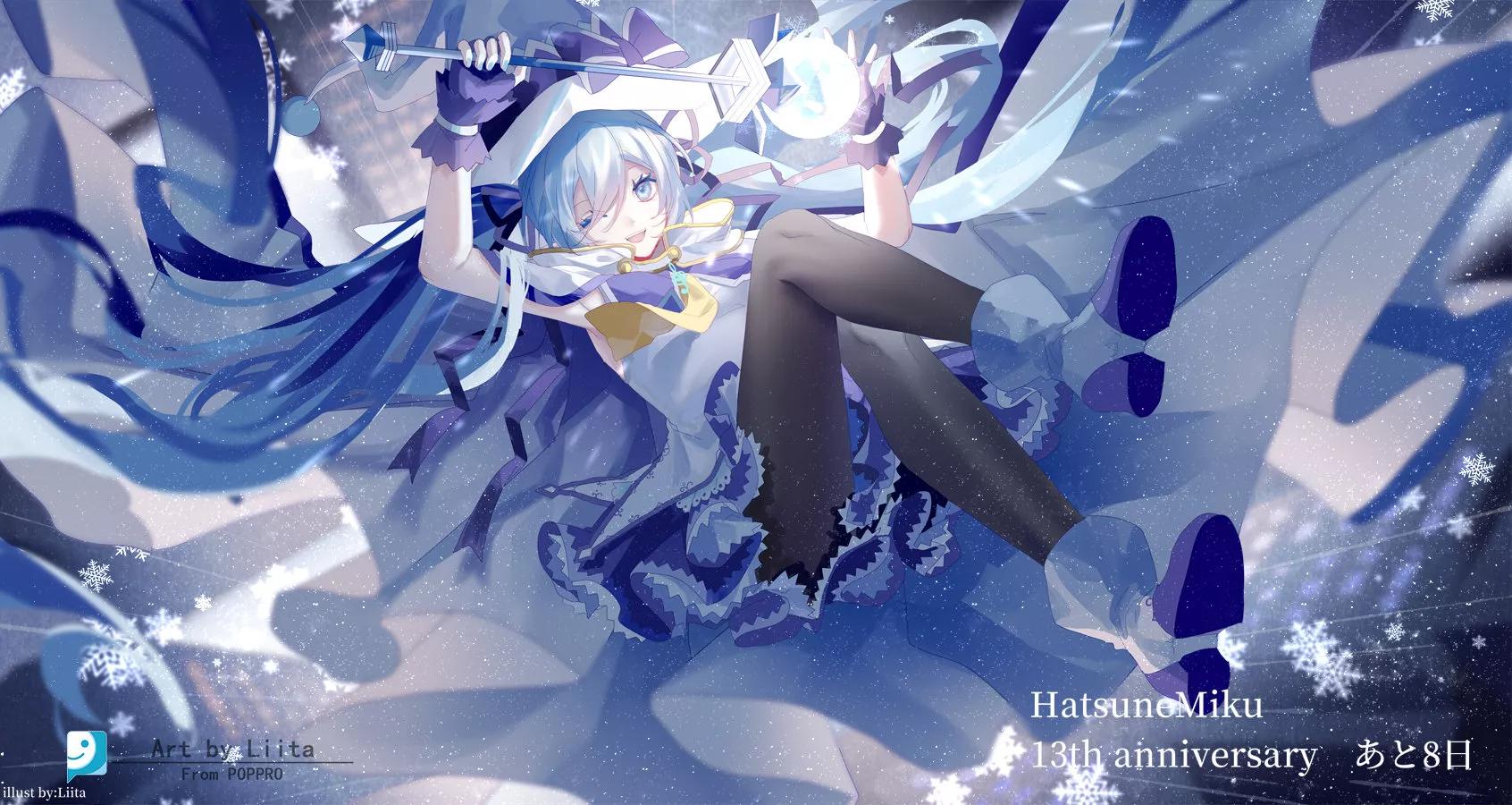 【盘点】2010—2021年SnowMiku形象及主题曲