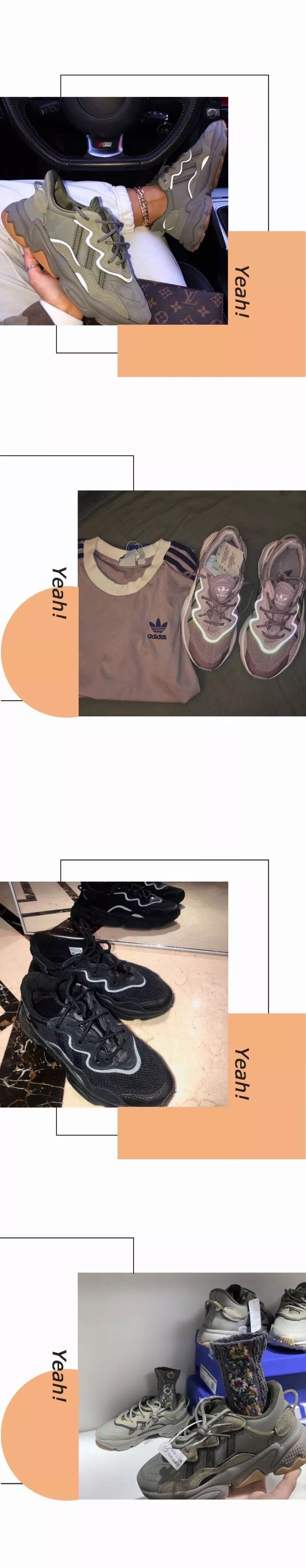 2023年的第一双鞋,2022年的第一双鞋你准备好了吗