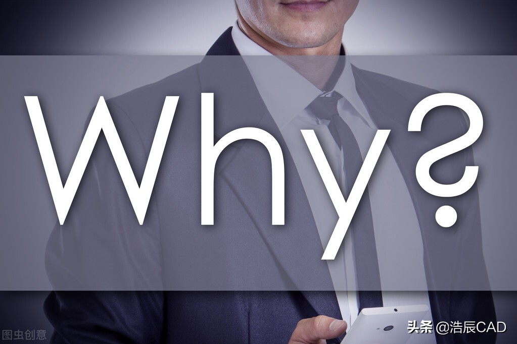 cad图纸文件双击不能直接打开了,为什么cad图纸标注特别大