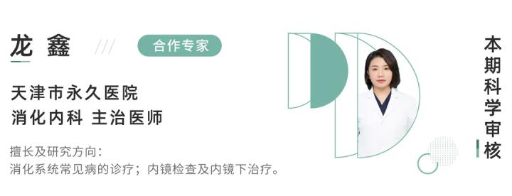 酵素类食品可排毒瘦身真的靠谱吗,酵素真的能减肥通便吗