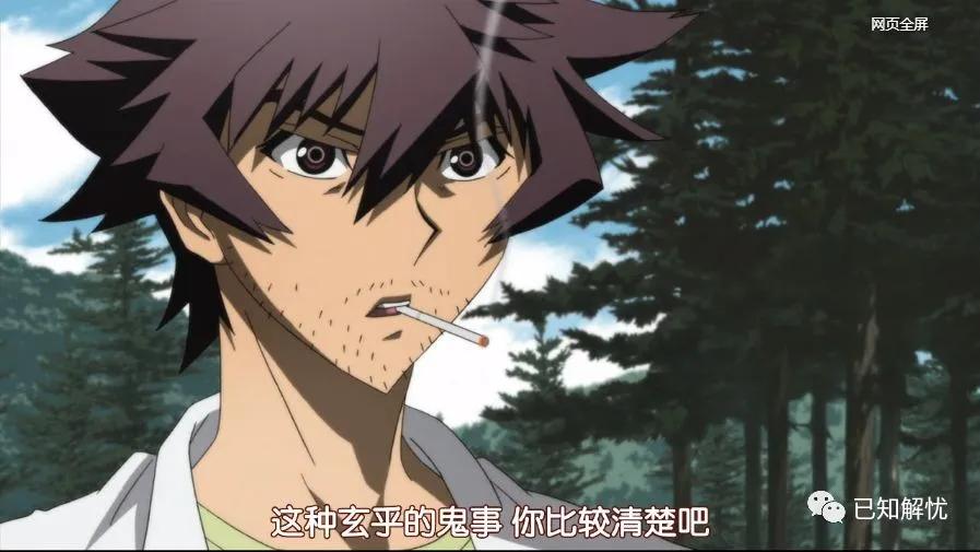 日本恐怖动画尸鬼,尸鬼动漫可怕吗