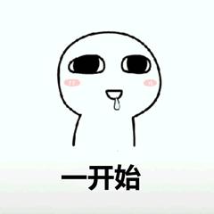 cpu是怎么工作的,cpu最简单的讲解