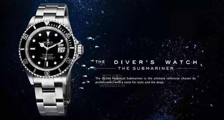 劳力士绿水鬼与爱彼,劳力士的绿水鬼