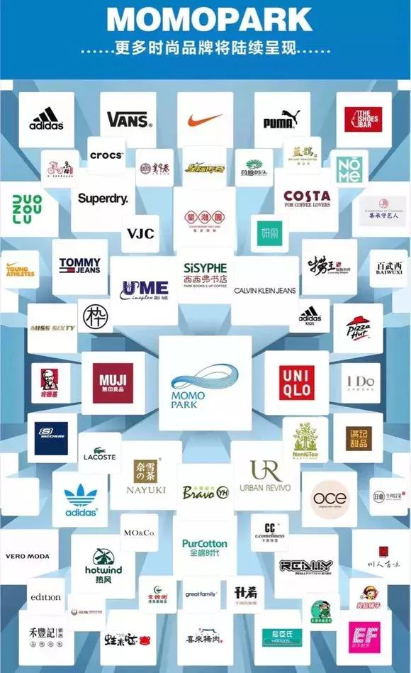 逛街必去的好地方,西安购物商场攻略