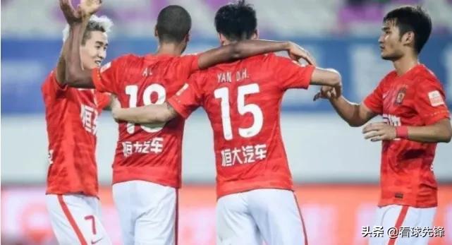 中国足协引发球迷热议,中国足协通过微博向球迷致歉