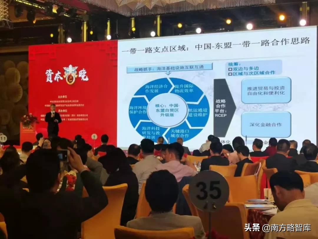 最强大脑深圳研究所,最强大脑深圳