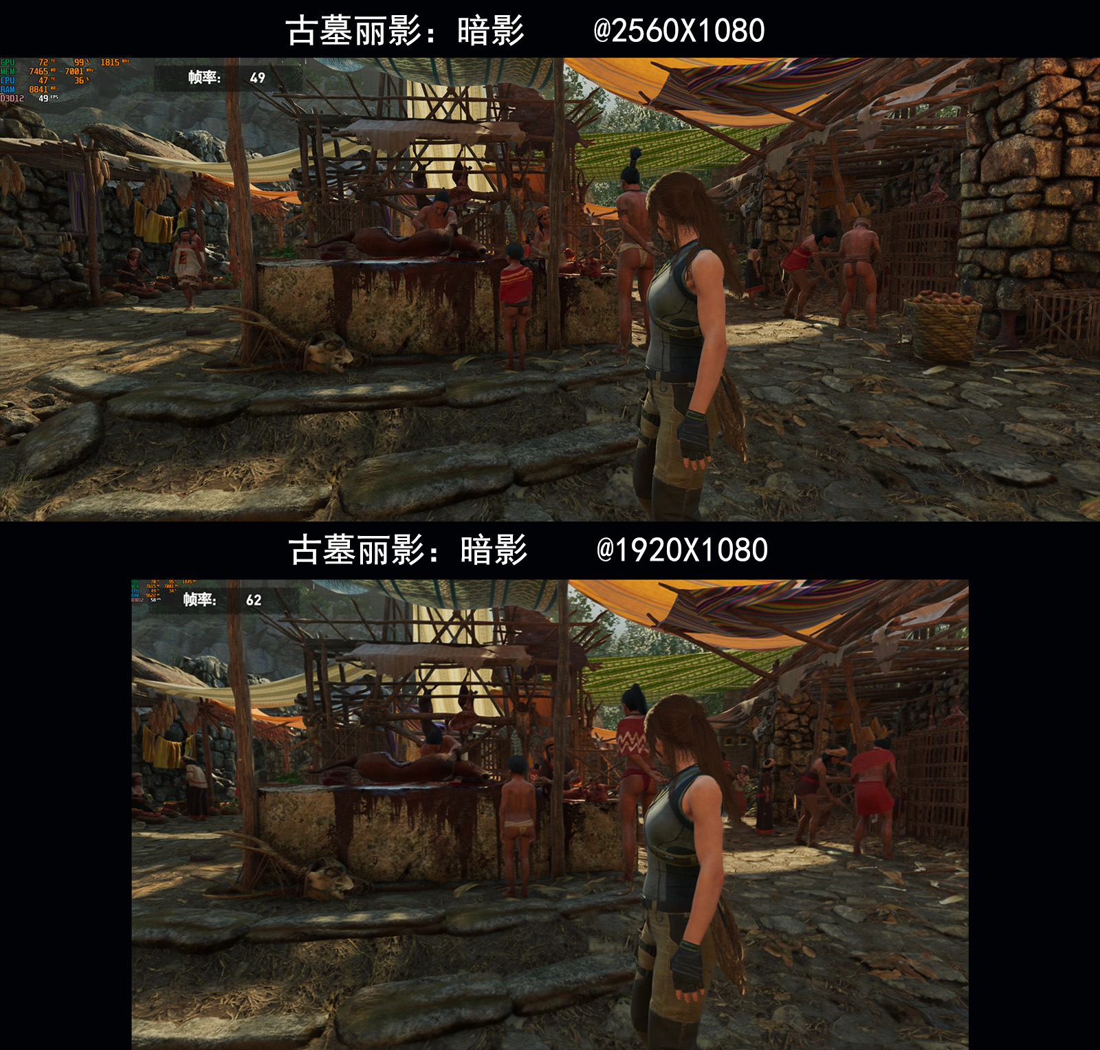 sanch20,sanch2929英寸带鱼屏