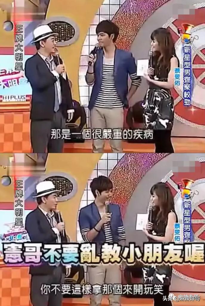 昆凌碰瓷侯佩岑后最新大片,昆凌碰瓷的心理