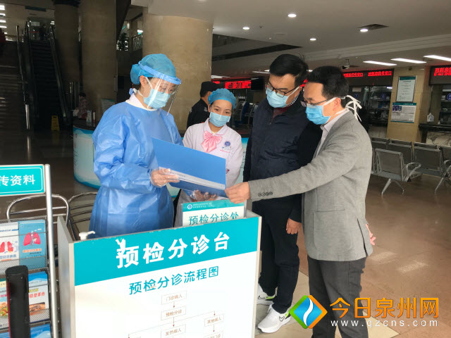 疫情防控第一道守门人员,防控疫情第一关口