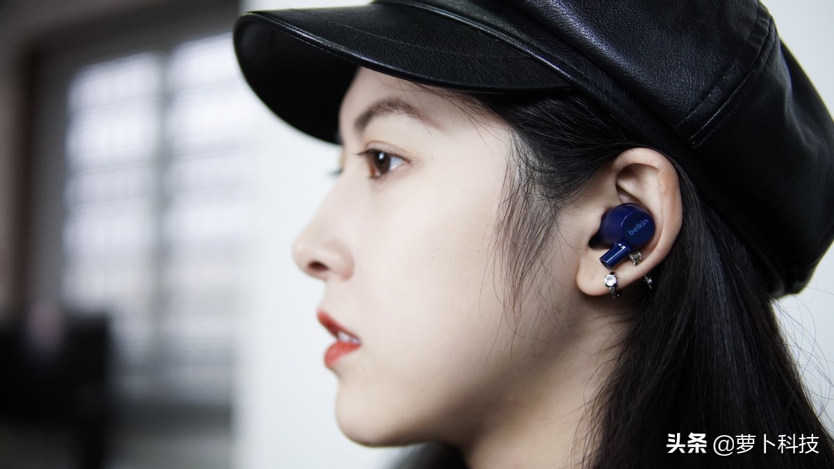 音色动人,贝尔金SOUNDFORMRISE真无线耳机开箱评测