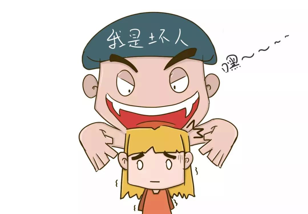 漫画：深夜佯装外卖员尾随女子进居民楼抢劫（附安全小知识）