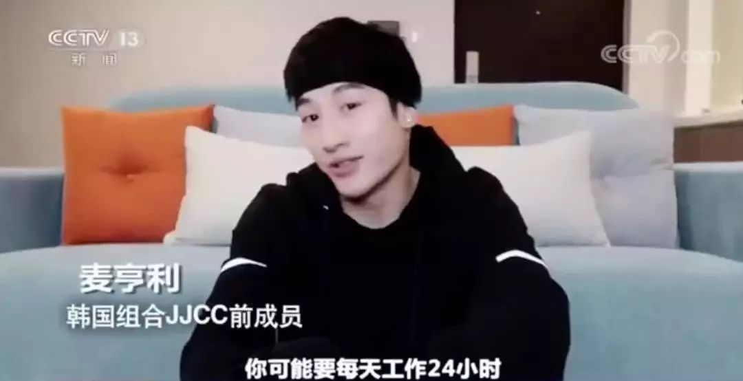 央视曝光韩国娱乐圈“自杀内幕”:如果生活太苦,还请你深爱自己