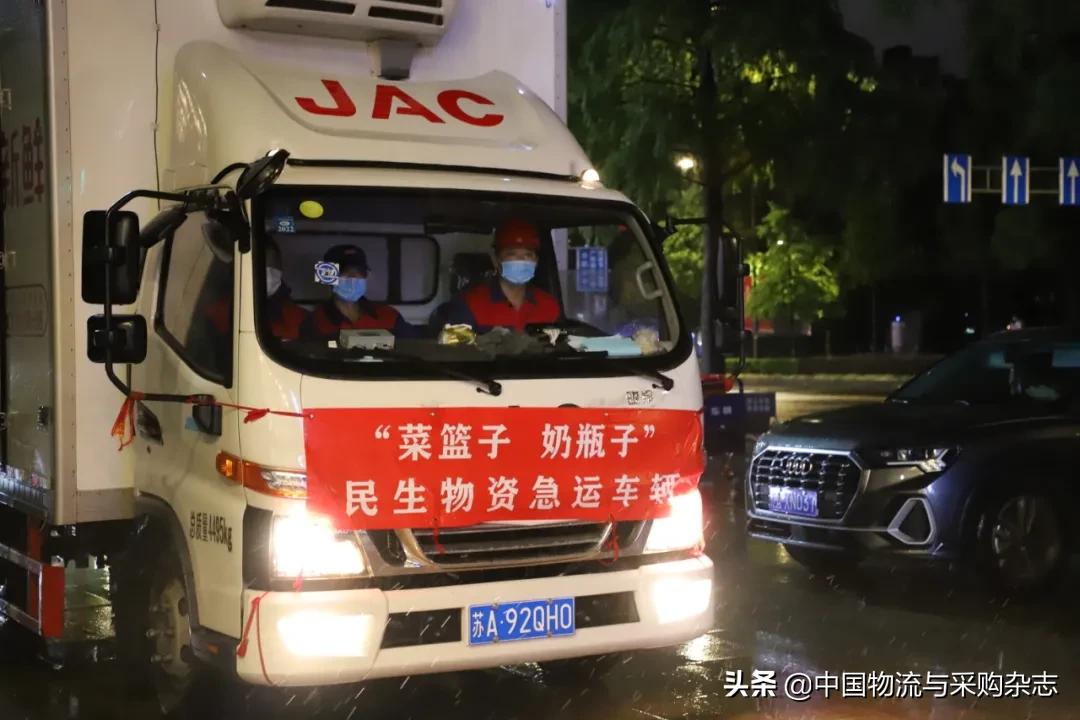 卫岗乳业:为抗疫捐赠保供,守护南京市民的“奶瓶子”