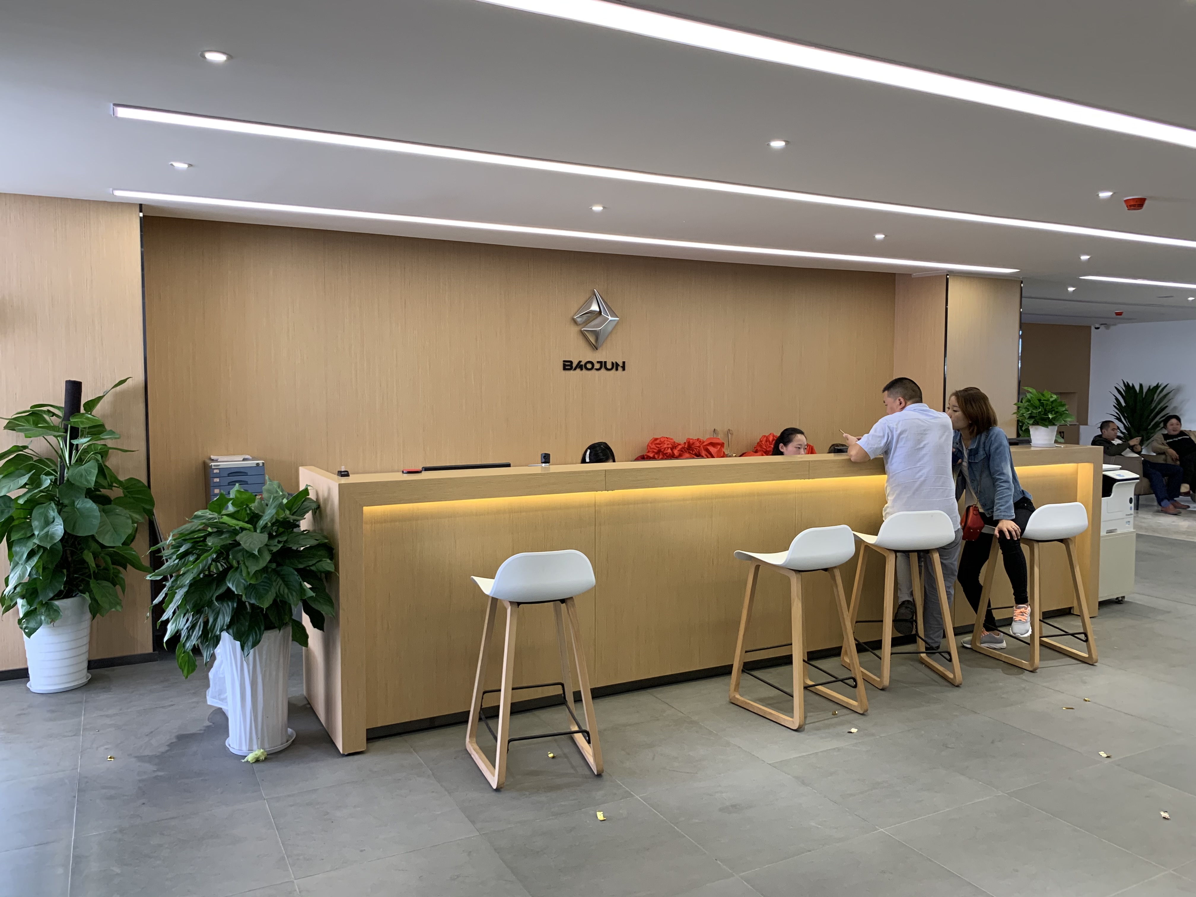 新宝骏钻石标图片,新宝骏钻石版