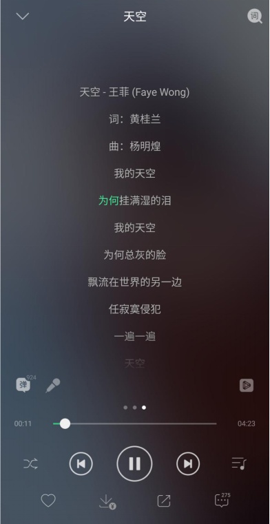 荣耀蓝牙耳机flypodspro骨声纹,荣耀蓝牙耳机flypodspro评测
