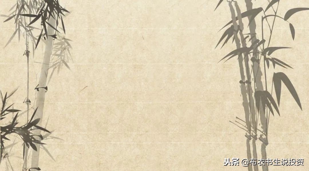 看懂期货股票,看懂十大金融模式