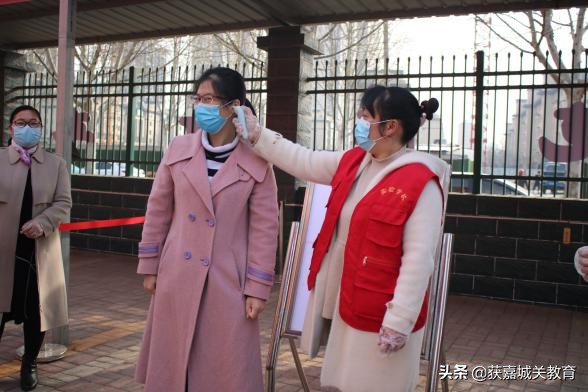 河南学校疫情防控演练,兰陵县学校疫情防控应急演练流程