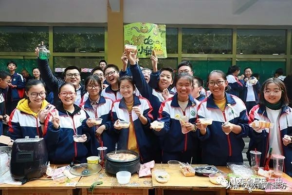 昌乐二中第十五届体育美食节开幕,昌乐二中十六届体育美食节