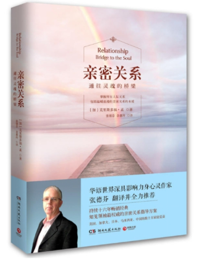 100本必读书单推荐,2020年读了4本书每一本都值得推荐