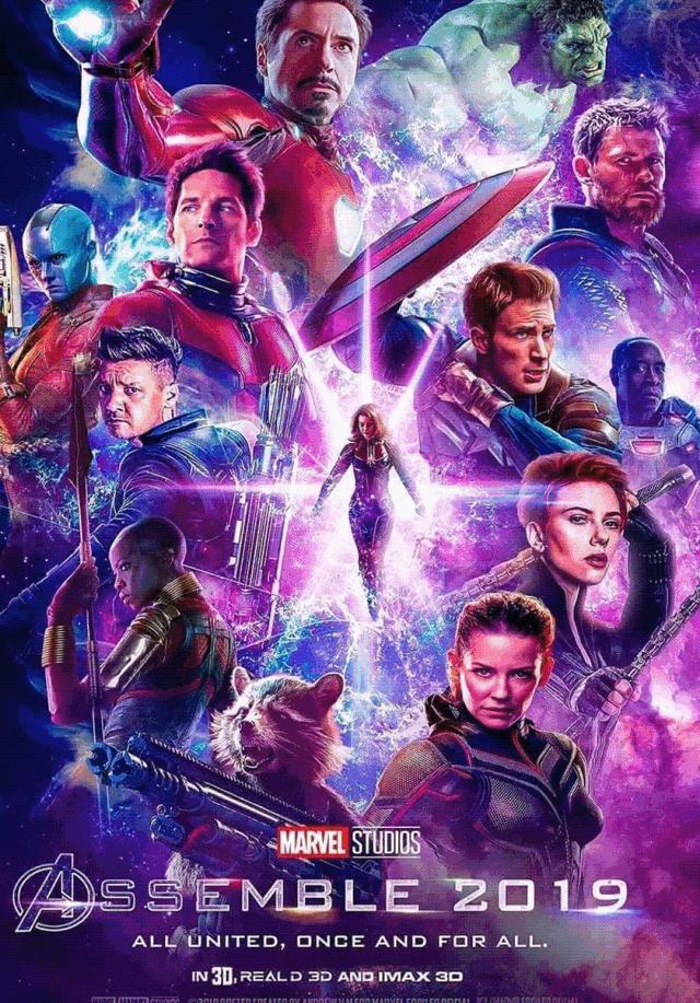 神奇动物2震撼画面,神奇动物2盘点