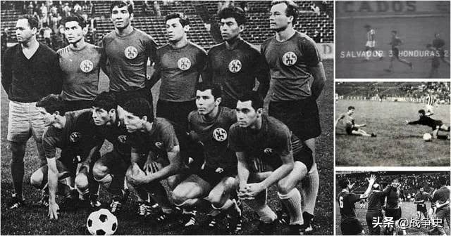 为足球也能发动战争?一女孩激动自杀,美洲两国因此菜鸡互啄