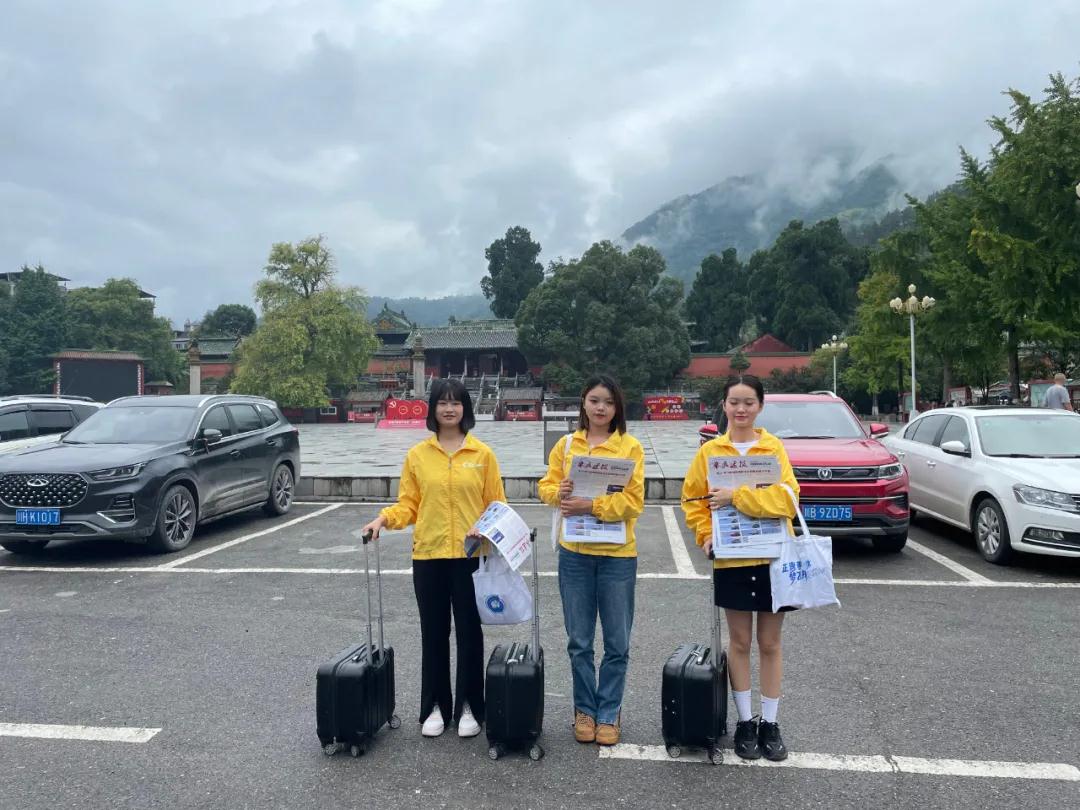 绵阳国际汽车展周边大地推首站走进平武